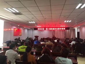 菏澤市突破工程機(jī)械管理盲區(qū)，舉辦安全教育培訓(xùn)班提供專業(yè)設(shè)計服務(wù)