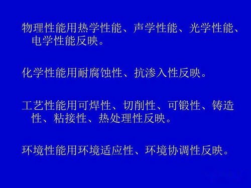 機(jī)電安裝工程管理與實務(wù) 專業(yè)PPT設(shè)計與服務(wù)方案