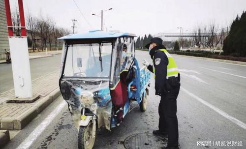 邯鄲警告 違規(guī)三四輪車限期禁行，合規(guī)上路成市民“必考課”